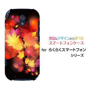 炭炭X}[gtH [F-42A]NNX}[gtHdocomoIWi fUCX}z Jo[ P[X n[h TPU \tg P[X݂A[g