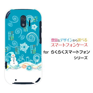 炭炭X}[gtH [F-42A]NNX}[gtHdocomoIWi fUCX}z Jo[ P[X n[h TPU \tg P[X̂Ⴞ