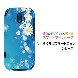 炭炭X}[gtH [F-42A]NNX}[gtHdocomoIWi fUCX}z Jo[ P[X n[h TPU \tg P[Xԗ