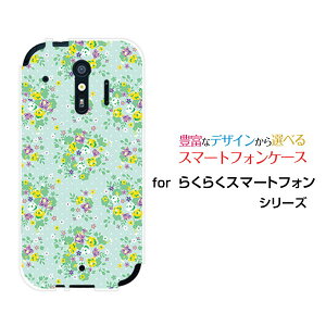 炭炭X}[gtH [F-42A]NNX}[gtHdocomoIWi fUCX}z Jo[ P[X n[h TPU \tg P[Xԕ