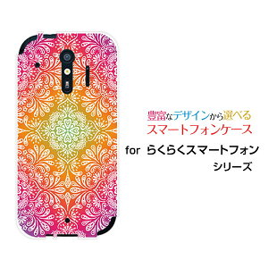 炭炭X}[gtH [F-42A]NNX}[gtHdocomoIWi fUCX}z Jo[ P[X n[h TPU \tg P[XOriental