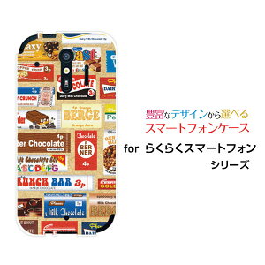 炭炭X}[gtH [F-42A]NNX}[gtHdocomoIWi fUCX}z Jo[ P[X n[h TPU \tg P[X`R[g