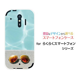炭炭X}[gtH [F-42A]NNX}[gtHdocomoIWi fUCX}z Jo[ P[X n[h TPU \tg P[Xsummer Beach