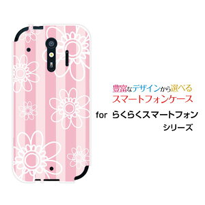 炭炭X}[gtH [F-42A]NNX}[gtHdocomoIWi fUCX}z Jo[ P[X n[h TPU \tg P[Xt[(type003)