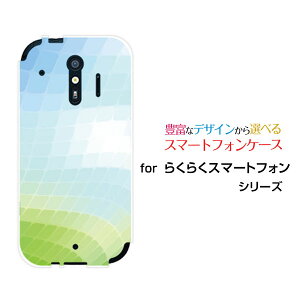 炭炭X}[gtH [F-42A]NNX}[gtHdocomoIWi fUCX}z Jo[ P[X n[h TPU \tg P[XOf[V`FbN