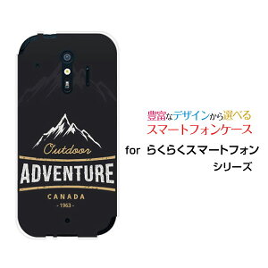 炭炭X}[gtH [F-42A]NNX}[gtHdocomoIWi fUCX}z Jo[ P[X n[h TPU \tg P[XADVENTURE