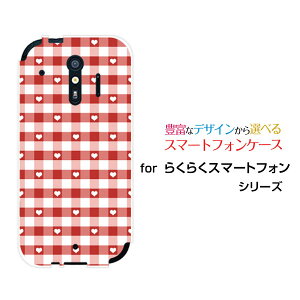 炭炭X}[gtH [F-42A]NNX}[gtHdocomoIWi fUCX}z Jo[ P[X n[h TPU \tg P[XMKn[g