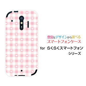 炭炭X}[gtH [F-42A]NNX}[gtHdocomoIWi fUCX}z Jo[ P[X n[h TPU \tg P[XMKn[g sN