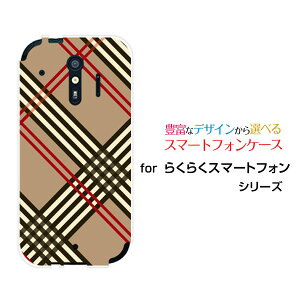 炭炭X}[gtH [F-42A]NNX}[gtHdocomoIWi fUCX}z Jo[ P[X n[h TPU \tg P[X`FbN(type004)