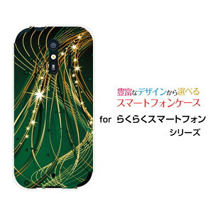 炭炭X}[gtH [F-42A]NNX}[gtHdocomoIWi fUCX}z Jo[ P[X n[h TPU \tg P[X̃V[