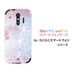 炭炭X}[gtH [F-42A]NNX}[gtHdocomoIWi fUCX}z Jo[ P[X n[h TPU \tg P[Xt[(type010)