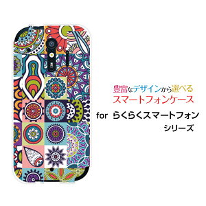 炭炭X}[gtH [F-42A]NNX}[gtHdocomoIWi fUCX}z Jo[ P[X n[h TPU \tg P[Xpb`[N(typeC)