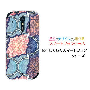 炭炭X}[gtH [F-42A]NNX}[gtHdocomoIWi fUCX}z Jo[ P[X n[h TPU \tg P[Xpb`[N(typeE)