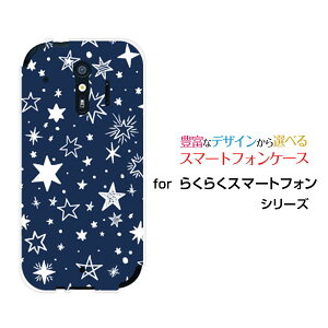 炭炭X}[gtH [F-42A]NNX}[gtHdocomoIWi fUCX}z Jo[ P[X n[h TPU \tg P[XStar(type009) lCr[