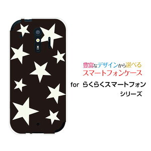 炭炭X}[gtH [F-42A]NNX}[gtHdocomoIWi fUCX}z Jo[ P[X n[h TPU \tg P[XStar (type012)