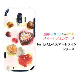 炭炭X}[gtH [F-42A]NNX}[gtHdocomoIWi fUCX}z Jo[ P[X n[h TPU \tg P[XSweets time `R[g