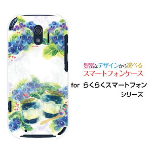 炭炭X}[gtH [F-42A]NNX}[gtHdocomoIWi fUCX}z Jo[ P[X n[h TPU \tg P[XSweets time u[x[