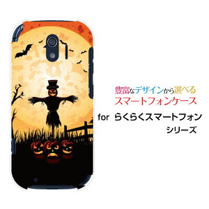 炭炭X}[gtH [F-42A]NNX}[gtHdocomoIWi fUCX}z Jo[ P[X n[h TPU \tg P[XnEBڂƂ