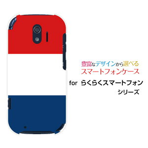 炭炭X}[gtH [F-42A]NNX}[gtHdocomoIWi fUCX}z Jo[ P[X n[h TPU \tg P[XgR[
