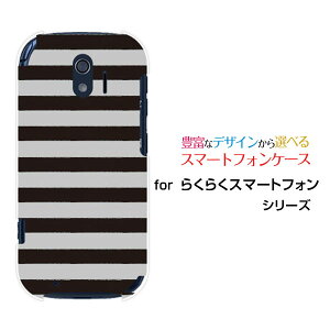 炭炭X}[gtH [F-42A]NNX}[gtHdocomoIWi fUCX}z Jo[ P[X n[h TPU \tg P[X{[_[mg[