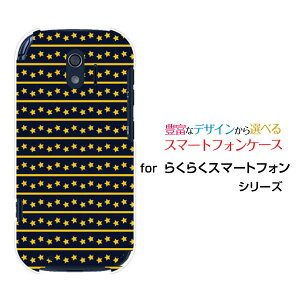 炭炭X}[gtH [F-42A]NNX}[gtHdocomoIWi fUCX}z Jo[ P[X n[h TPU \tg P[X{[_[X^[