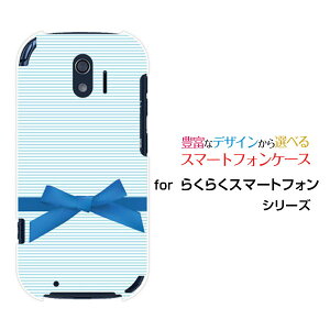 炭炭X}[gtH [F-42A]NNX}[gtHdocomoIWi fUCX}z Jo[ P[X n[h TPU \tg P[Xu[{[_[ƃ{