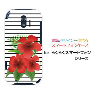 炭炭X}[gtH [F-42A]NNX}[gtHdocomoIWi fUCX}z Jo[ P[X n[h TPU \tg P[X{[_[ƃnCrXJX