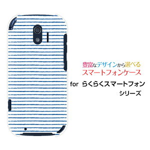 炭炭X}[gtH [F-42A]NNX}[gtHdocomoIWi fUCX}z Jo[ P[X n[h TPU \tg P[X菑{[_[u[