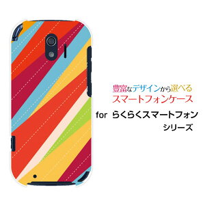 炭炭X}[gtH [F-42A]NNX}[gtHdocomoIWi fUCX}z Jo[ P[X n[h TPU \tg P[XJtpb`[N{[_[