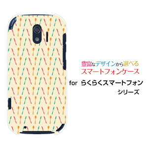 炭炭X}[gtH [F-42A]NNX}[gtHdocomoIWi fUCX}z Jo[ P[X n[h TPU \tg P[XJg[