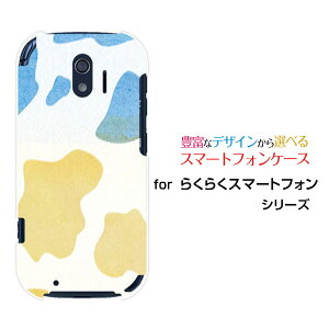 炭炭X}[gtH [F-42A]NNX}[gtHdocomoIWi fUCX}z Jo[ P[X n[h TPU \tg P[XzX^CJt