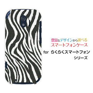 炭炭X}[gtH [F-42A]NNX}[gtHdocomoIWi fUCX}z Jo[ P[X n[h TPU \tg P[X[utype1