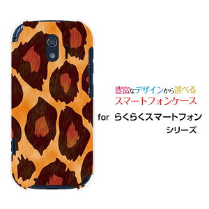 炭炭X}[gtH [F-42A]NNX}[gtHdocomoIWi fUCX}z Jo[ P[X n[h TPU \tg P[XIp[htype2