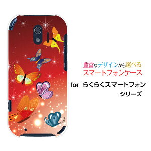 炭炭X}[gtH [F-42A]NNX}[gtHdocomoIWi fUCX}z Jo[ P[X n[h TPU \tg P[X̕