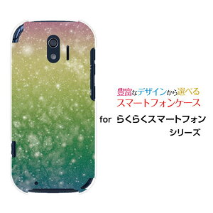 炭炭X}[gtH [F-42A]NNX}[gtHdocomoIWi fUCX}z Jo[ P[X n[h TPU \tg P[XFC{[