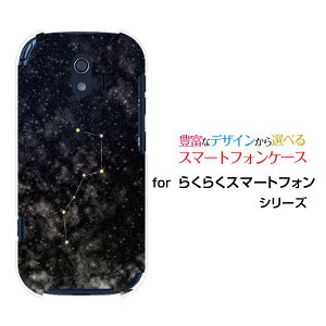 炭炭X}[gtH [F-42A]NNX}[gtHdocomoIWi fUCX}z Jo[ P[X n[h TPU \tg P[XklubN