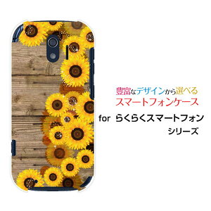 炭炭X}[gtH [F-42A]NNX}[gtHdocomoIWi fUCX}z Jo[ P[X n[h TPU \tg P[XؖڒЂ܂