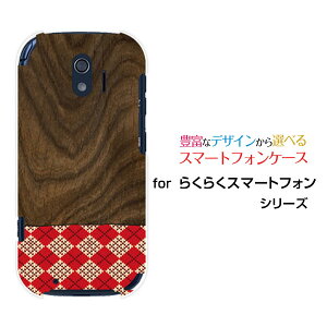 炭炭X}[gtH [F-42A]NNX}[gtHdocomoIWi fUCX}z Jo[ P[X n[h TPU \tg P[XؖڒA[KCtype1