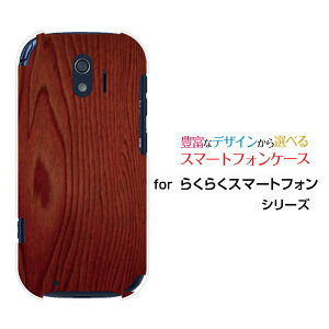 炭炭X}[gtH [F-42A]NNX}[gtHdocomoIWi fUCX}z Jo[ P[X n[h TPU \tg P[XؖڒRed