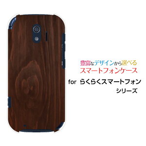 炭炭X}[gtH [F-42A]NNX}[gtHdocomoIWi fUCX}z Jo[ P[X n[h TPU \tg P[XؖڒDarkbrown