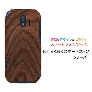 炭炭X}[gtH [F-42A]NNX}[gtHdocomoIWi fUCX}z Jo[ P[X n[h TPU \tg P[XؖڒBrown