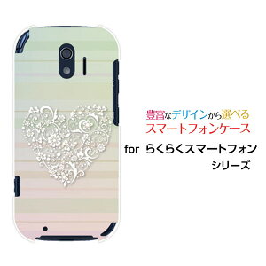 炭炭X}[gtH [F-42A]NNX}[gtHdocomoIWi fUCX}z Jo[ P[X n[h TPU \tg P[XpXe[Xn[g