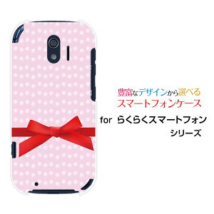 炭炭X}[gtH [F-42A]NNX}[gtHdocomoIWi fUCX}z Jo[ P[X n[h TPU \tg P[XpXehbg{