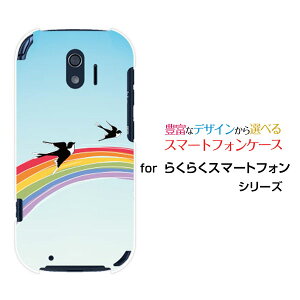 炭炭X}[gtH [F-42A]NNX}[gtHdocomoIWi fUCX}z Jo[ P[X n[h TPU \tg P[Xƃco