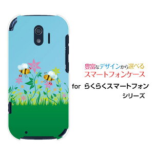 炭炭X}[gtH [F-42A]NNX}[gtHdocomoIWi fUCX}z Jo[ P[X n[h TPU \tg P[XԂƃ~co`