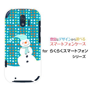 炭炭X}[gtH [F-42A]NNX}[gtHdocomoIWi fUCX}z Jo[ P[X n[h TPU \tg P[XႾ܃CXghbg