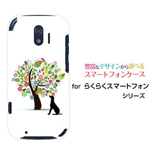 炭炭X}[gtH [F-42A]NNX}[gtHdocomoIWi fUCX}z Jo[ P[X n[h TPU \tg P[XԂƌ