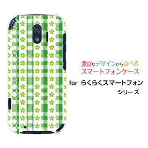 炭炭X}[gtH [F-42A]NNX}[gtHdocomoIWi fUCX}z Jo[ P[X n[h TPU \tg P[XO[`FbNt[