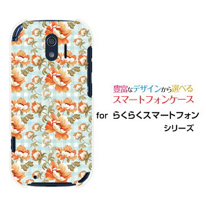 炭炭X}[gtH [F-42A]NNX}[gtHdocomoIWi fUCX}z Jo[ P[X n[h TPU \tg P[Xԕu[`FbN