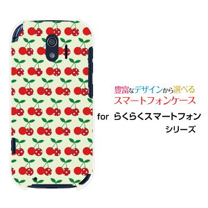 炭炭X}[gtH [F-42A]NNX}[gtHdocomoIWi fUCX}z Jo[ P[X n[h TPU \tg P[Xhbg`F[